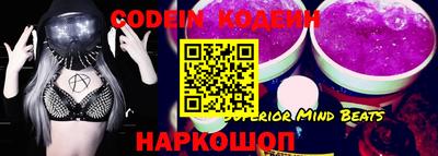 марки lsd Коммунар