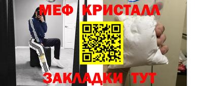 марки lsd Коммунар