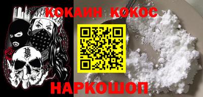mix Конаково