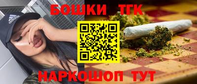 прущая мука Комсомольск-на-Амуре