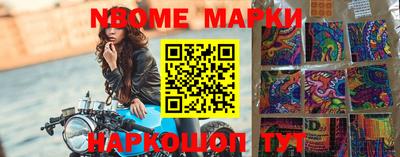 mix Конаково