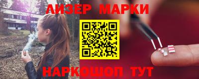 прущая мука Комсомольск-на-Амуре