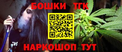 mix Конаково