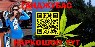 mix Конаково
