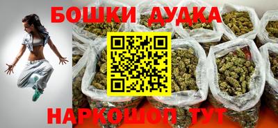 прущая мука Комсомольск-на-Амуре
