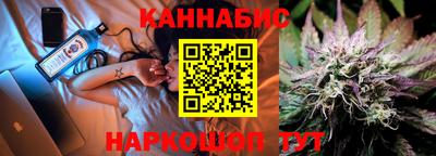 прущая мука Комсомольск-на-Амуре