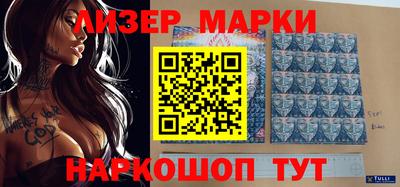 марки lsd Коммунар