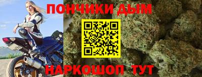 марки lsd Коммунар