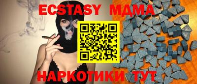mix Конаково