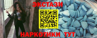 марки lsd Коммунар