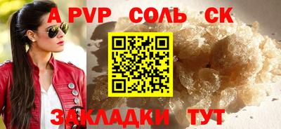 mix Конаково