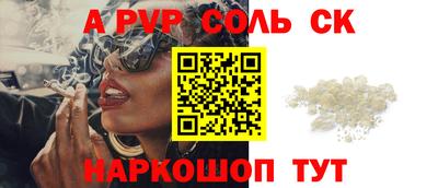 марки lsd Коммунар