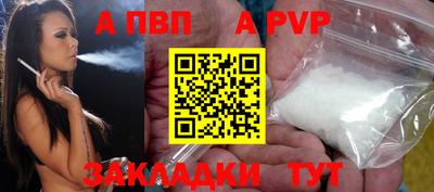 mix Конаково