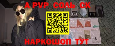 mix Конаково
