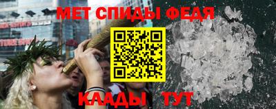 прущая мука Комсомольск-на-Амуре