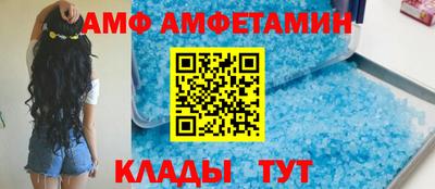 mix Конаково