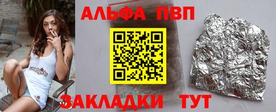mix Конаково