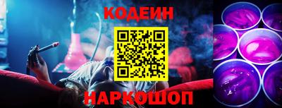 mix Конаково