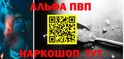 mix Конаково