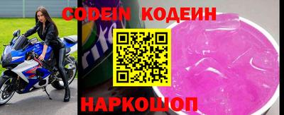 mix Конаково