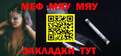 mix Конаково