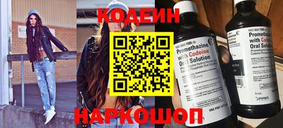 прущая мука Комсомольск-на-Амуре